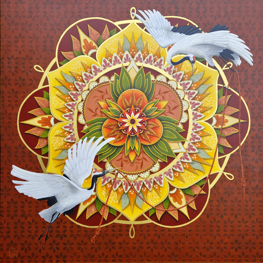 'Fortune & Unity'